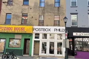 2204 South St, Philadelphia, PA 19146 - Photo 1