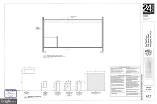 7108 James St, Philadelphia, PA 19135 - Photo 5