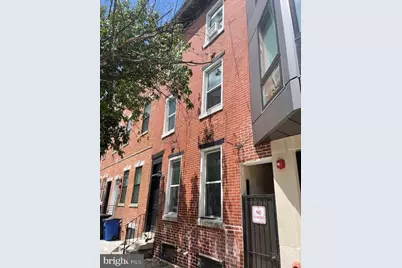 1917 Christian Street #A, Philadelphia, PA 19146 - Photo 1