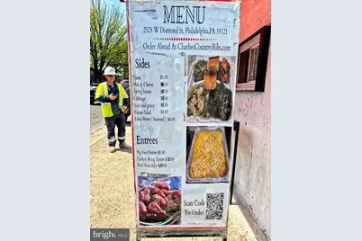 2528 W Diamond Street, Philadelphia, PA 19121 - Photo 7