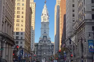 1324 Locust St, Philadelphia, PA 19107 - Photo 19