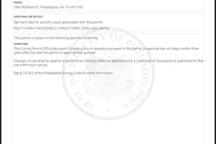 1960 Rowan St, Philadelphia, PA 19140 - Photo 3