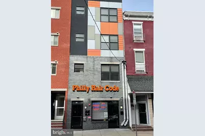 1535 Cecil B Moore Avenue #STORE FRONT, Philadelphia, PA 19121 - Photo 1