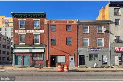 1241 Vine Street #2R, Philadelphia, PA 19107 - Photo 1