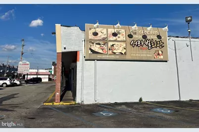 5734 Old Second Street, Philadelphia, PA 19120 - Photo 9