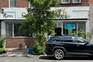 2205 South St, Philadelphia, PA 19146 - Photo 1