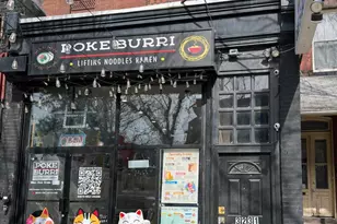 3231 Powelton Ave, Philadelphia, PA 19104 - Photo 29