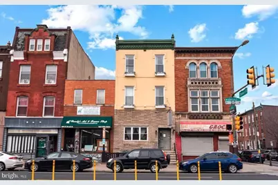 1602 S Broad Street #1, Philadelphia, PA 19145 - Photo 13