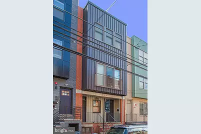 1839 N 17th Street #B, Philadelphia, PA 19121 - Photo 1