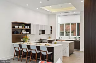 1646 Carlton St, Philadelphia, PA 19103 - Photo 17