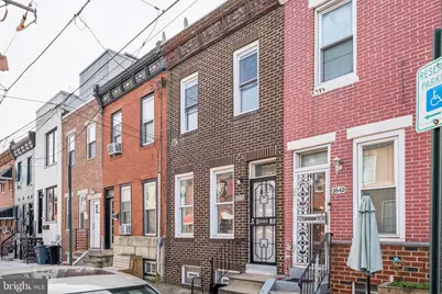 2640 Oakford Street, Philadelphia, PA 19146 - Photo 29