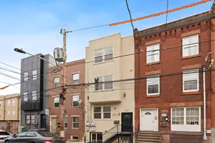 1813 N 18th St, Philadelphia, PA 19121 - Photo 1