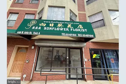 449 N 12th Street #A, Philadelphia, PA 19123 - Photo 1