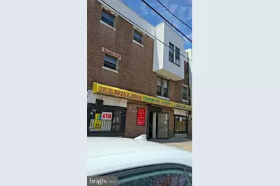 5501 Willows Avenue, Philadelphia, PA 19143 - Photo 1