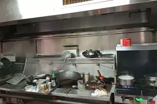 5501 Willows Ave, Philadelphia, PA 19143 - Photo 3