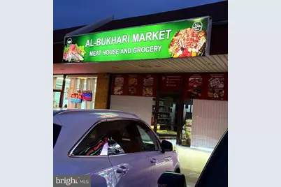 10105 Verree Road, Philadelphia, PA 19116 - Photo 1