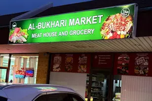 10105 Verree Rd, Philadelphia, PA 19116 - Photo 1