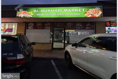 10105 Verree Road, Philadelphia, PA 19116 - Photo 17