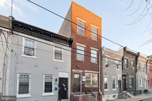 1931 N Uber St, Philadelphia, PA 19121 - Photo 1