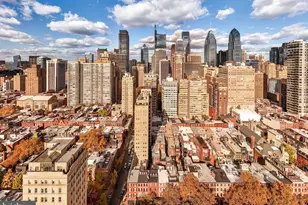 1831 Delancey Pl, Philadelphia, PA 19103 - Photo 39