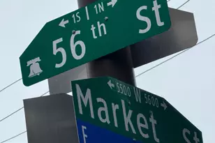 5562 Market St, Philadelphia, PA 19139 - Photo 5