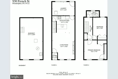 930 French Street, Philadelphia, PA 19122 - Photo 13