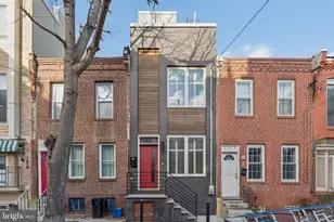 1825 Gerritt St, Philadelphia, PA 19146 - Photo 1