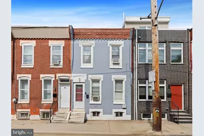 1520 S Garnet Street, Philadelphia, PA 19146 - Photo 23