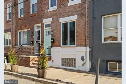 1937 S Lambert Street, Philadelphia, PA 19145 - Photo 33