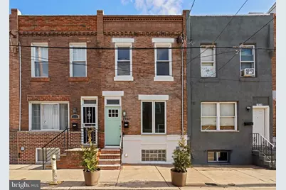 1937 S Lambert Street, Philadelphia, PA 19145 - Photo 33