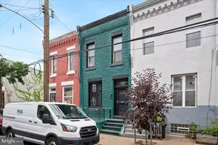 1828 N 27th St, Philadelphia, PA 19121 - Photo 1