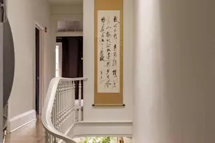 2006 W Girard Ave, Philadelphia, PA 19130 - Photo 33