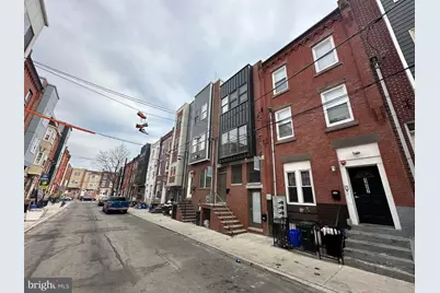 1842 N Bouvier Street #1, Philadelphia, PA 19121 - Photo 9