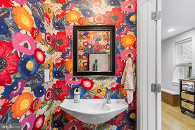 1337 Marlborough Street, Philadelphia, PA 19125 - Photo 7