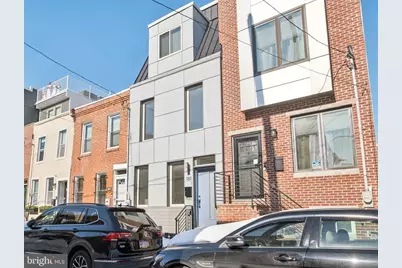 1811 Wilder Street, Philadelphia, PA 19146 - Photo 1