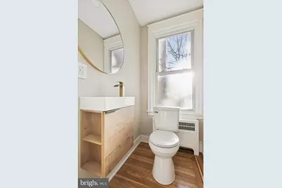 7247 Pittville Avenue, Philadelphia, PA 19126 - Photo 5