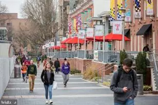 2149 N Uber St, Philadelphia, PA 19121 - Photo 7