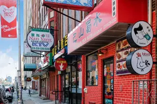 111 N 9th St, Philadelphia, PA 19107 - Photo 17