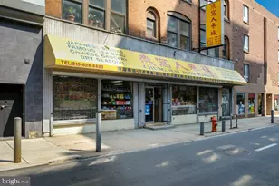 111 N 9th St, Philadelphia, PA 19107 - Photo 19