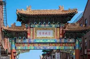 111 N 9th St, Philadelphia, PA 19107 - Photo 15