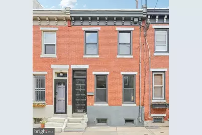 2037 North Street, Philadelphia, PA 19130 - Photo 1