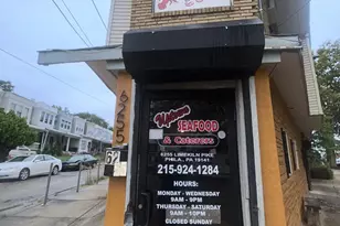 6255 Limekiln Pike, Philadelphia, PA 19141 - Photo 1