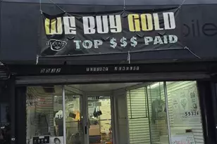 5532 N 5th St, Philadelphia, PA 19120 - Photo 1