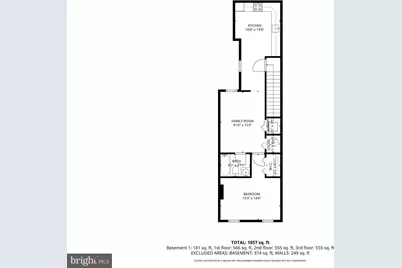 4926 W Thompson Street #3, Philadelphia, PA 19131 - Photo 17