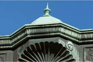 723 Spruce St, Philadelphia, PA 19106 - Photo 3