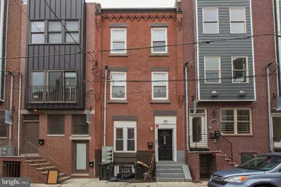 1827 N Bouvier Street #A, Philadelphia, PA 19121 - Photo 1