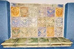 3130 W Penn St, Philadelphia, PA 19129 - Photo 13