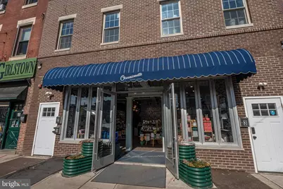 1015 Watkins Street, Philadelphia, PA 19148 - Photo 41