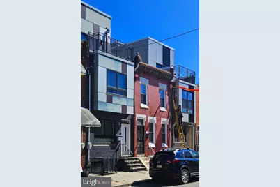 1521 S 21st Street, Philadelphia, PA 19146 - Photo 3