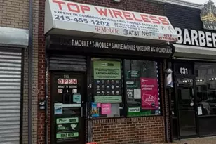 429 E Wyoming Ave, Philadelphia, PA 19120 - Photo 1